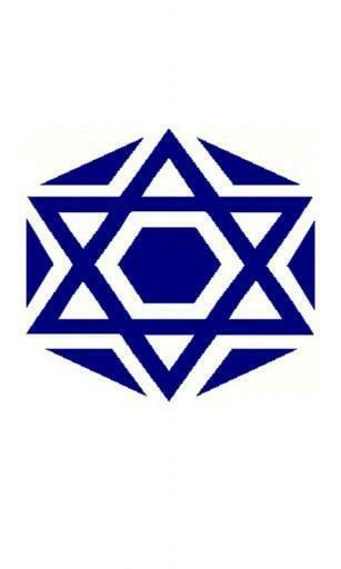 Torah Wallpaper Related Keywords Suggestions Long