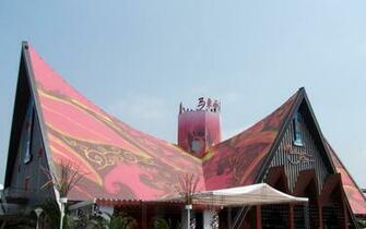 Wallpaper Expo Venues Silhouette High Definition Picture