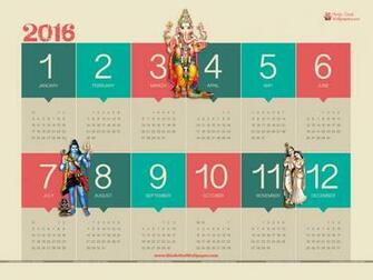 Desktop Wallpaper Calendar