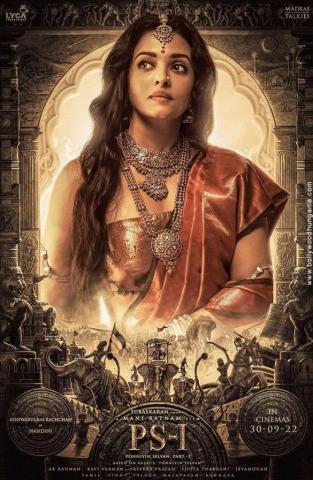 Ponniyin Selvan Part First Look Bollywood Hungama