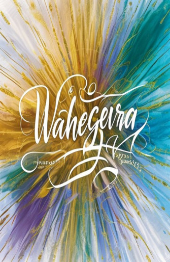 Waheguru Wallpaper
