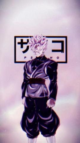 Dbz Shit