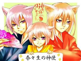 Kamisama Hajimemashita Kiss Wallpaper Zerochan Anime
