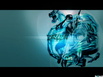 Zabuza Momochi Wall Feat Ilha