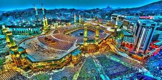You Islamic Knowledge Makkah Mecca HD Wallpaper