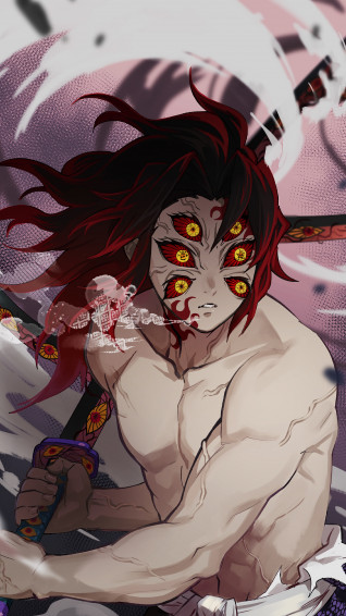 Kokushibo Upper Moon One Kimetsu No Yaiba 4k Rare
