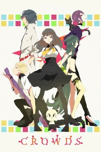 Gatchaman Crowds Team Role