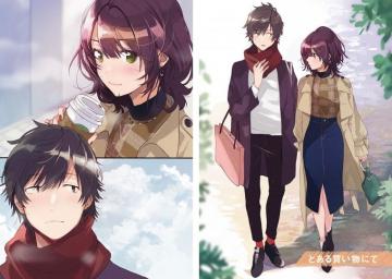 Anime Trash Tier Tomozaki Kun Aoi Hinami 1080p Wallpaper