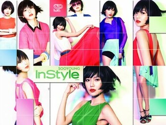 Sooyoung Wallpaper By Snsdartwork