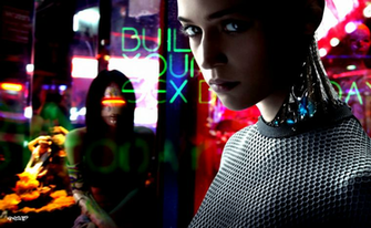 Ex Machina Movie Wallpaper By Elclon