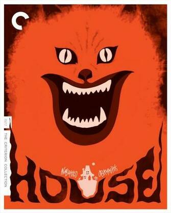 House The Criterion Collection