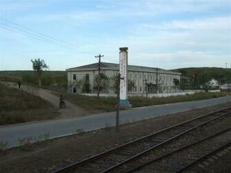 Best Collections Of Photos And Wallpaper North Korea
