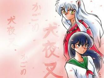 Kagome And Inuyasha Wallpaper Image
