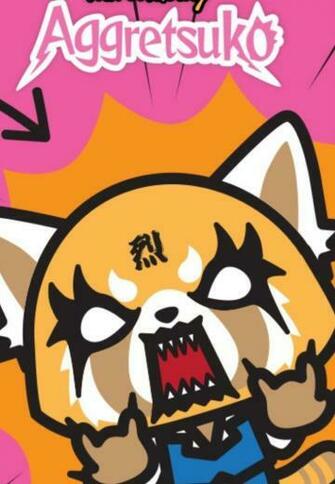Aggretsuko Hashtag On Kawaii Anime Hello Kitty