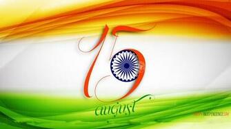 Indian Independence Day HD Pic Wallpaper Image