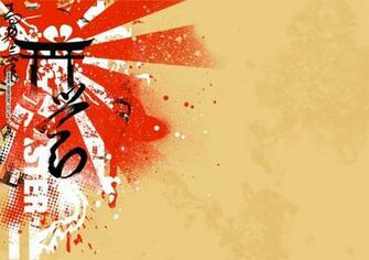 Japanese Background Designs