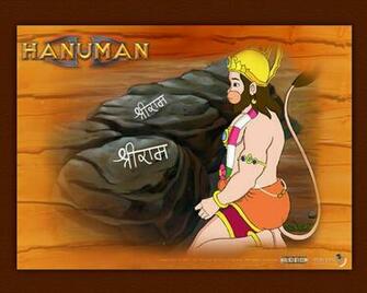 Hanuman Wallpaper Best HD Background