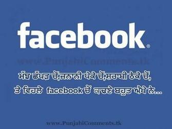Sikh Wallpaper Comments Khanda Sikhism
