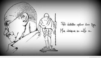 Mahatma Ghandi Best Quotes Image And Wallpaper