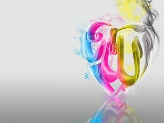 Name Wallpaper HD Pictures One Background