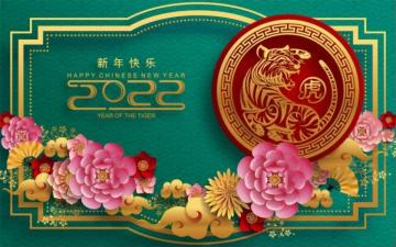 Chinese New Year Wallpaper Image Photo Wishes Quotes