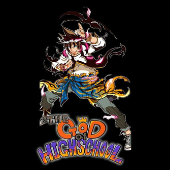 The God Of Highschool Folder Icon By Viole1369