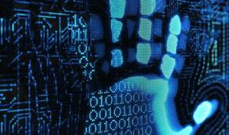 Opm Has Inadequate Controls Over Background Investigation