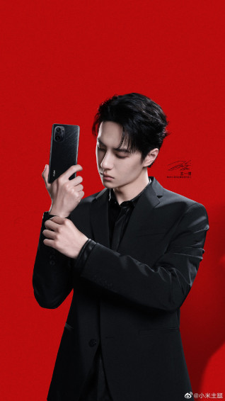 Wang Yibo S Wallpaper Redmi K40