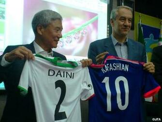 Iran National Football Team Wallpaper