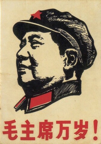 Mao Tse Tung Vintage Communist Posters Wallpaper Image