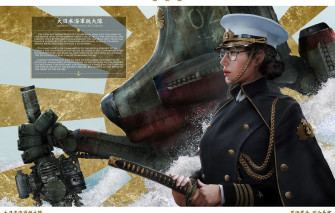 Wallpaper Katana Japan Flag Glasses Cap Badge Military
