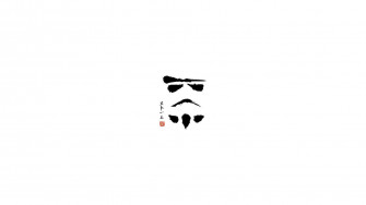 Japanese White Aesthetic Wallpaper