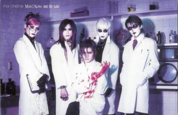 Malice Mizer Illuminati Ma Cherie Poster By Visualkeikatt On