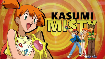 Misty Kasumi Wallpaper By Dakotaatokad