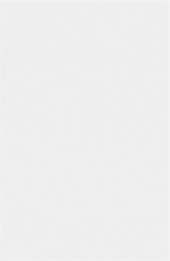 White Screen Wallpaper