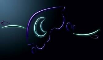 My Little Pony 3d Nightmare Moon Wallpaper