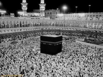 Mecca HD Wallpaper