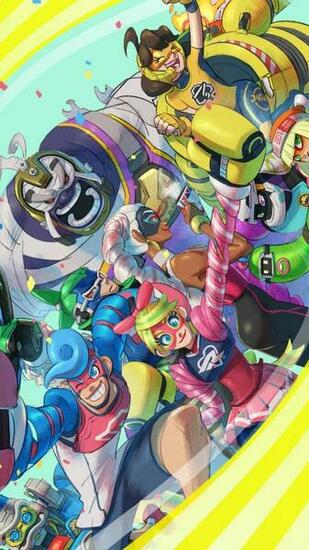 Nintendo