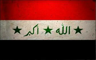 Iraqi Flag Painted On A Wall Wallpaper