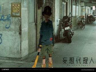 Image Paranoia Agent Wallpaper