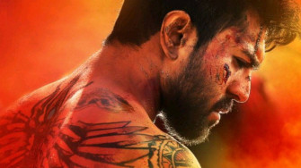 Ram Charan Wallpaper