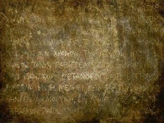 Ancient Greece Wallpaper