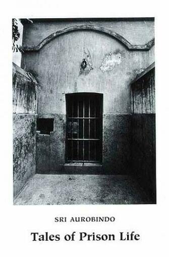 Alipore Jail Image Search Results