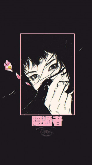 Dark Aesthetic Anime Wallpaper