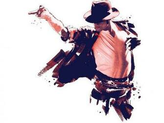 Cool Michael Jackson Wallpaper For Background