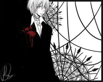 Cool Emo Background See To World