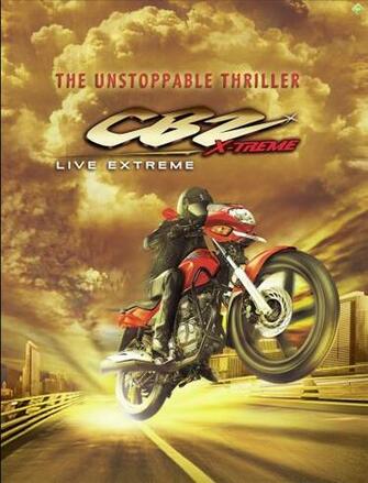 Hero Honda Cbz Xtreme Wallpaper