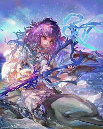 Displaying Image For Rage Of Bahamut Wallpaper