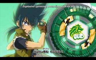 Beyblade Leone HD Wallpaper In Cartoons Imageci
