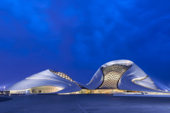 Harbin HD Wallpaper